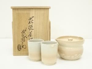 萩焼　十二代　田原陶兵衛造　茶器揃（共箱）